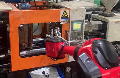 注塑成型 Injection Molding
